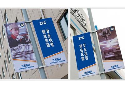 写真喷绘加工中的喷绘材料与技术全面解析