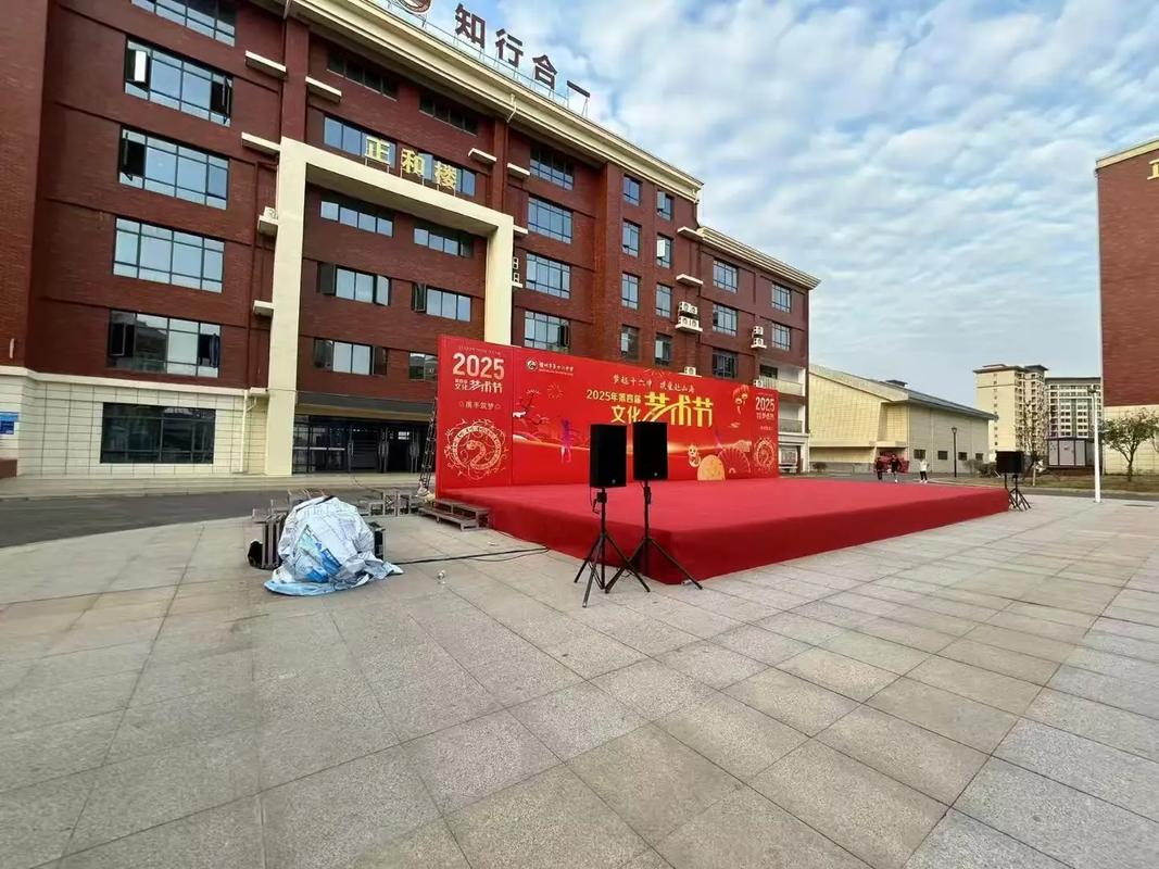 赣州市龙南县 庆典用品 喷绘布立体字.物料制作,我们以匠